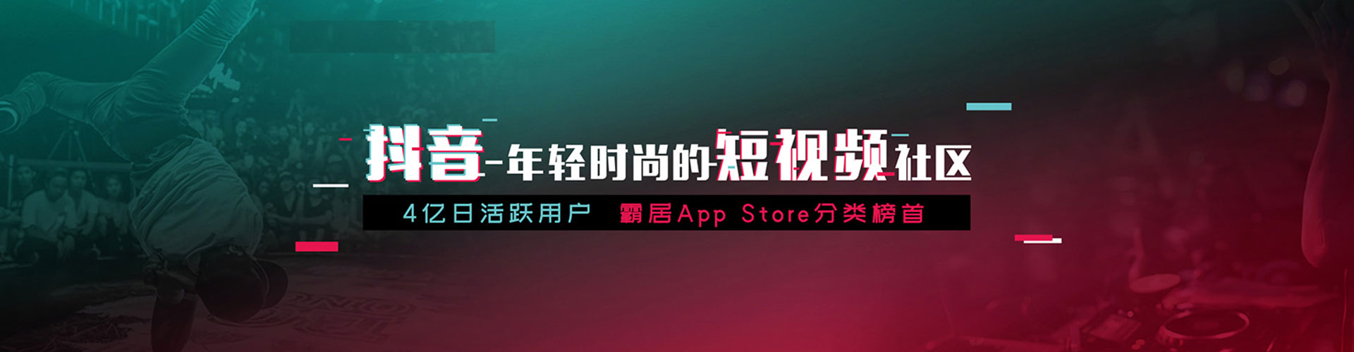 南港百度搜索推广